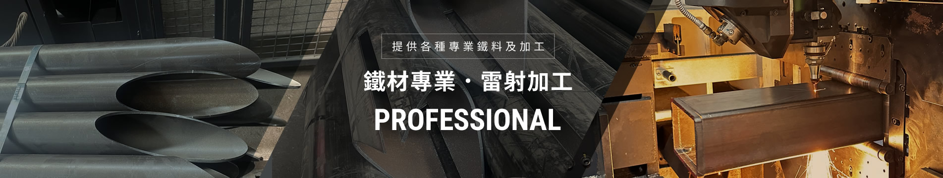 inbanner_r1_c1.jpg